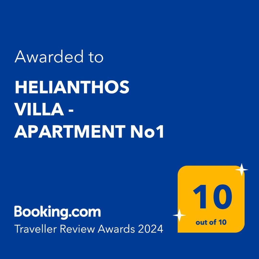 Helianthos Villa - Apartment No1 PalaiónTsiflíkion Eksteriør billede